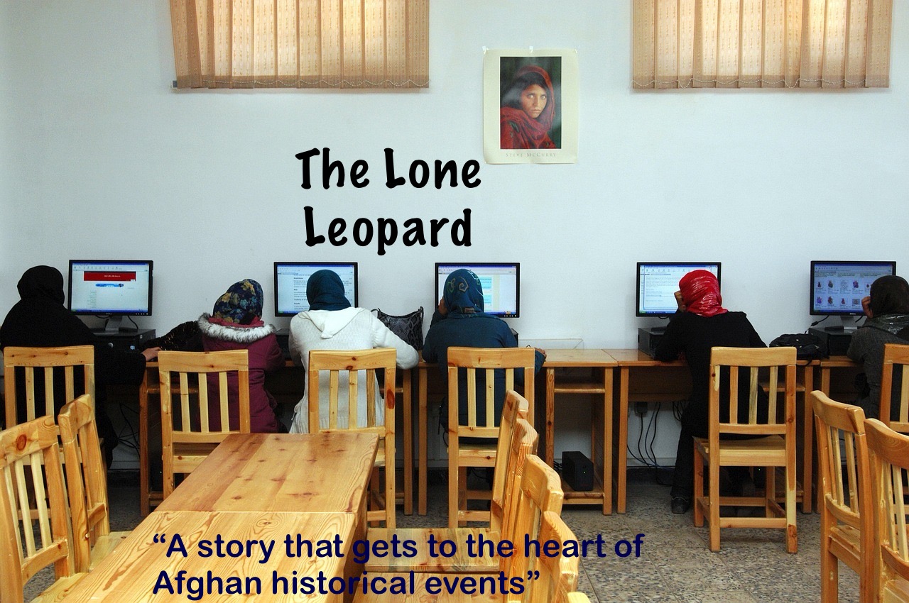 THE LONE LEOPARD – reviews by staff members and volunteer tutors at BRASS